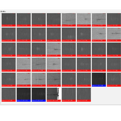 无纺布表面瑕疵检测