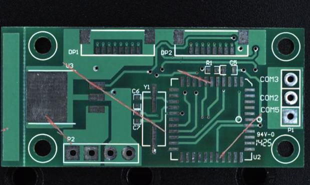 pcb视觉检测