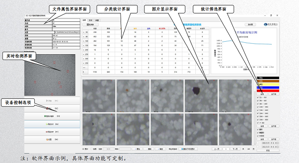 微信截图_20230201152042.png