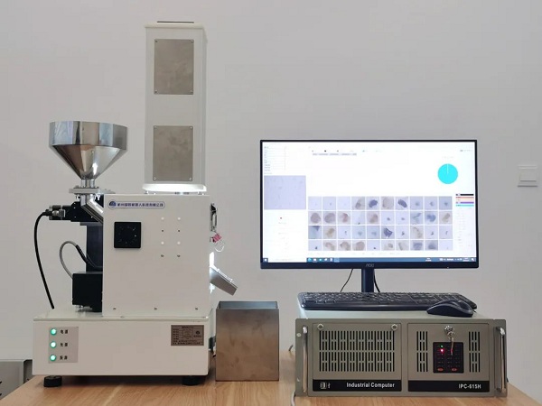 颗粒杂质分析仪